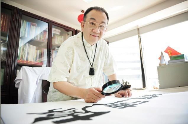 曹孟君兴趣爱好 曹孟君兴趣爱好