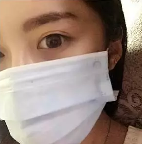 紋眉