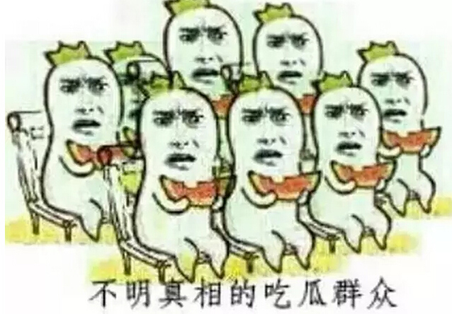 用菜刀给客人做切眉手术 用菜刀给客人做切眉手术