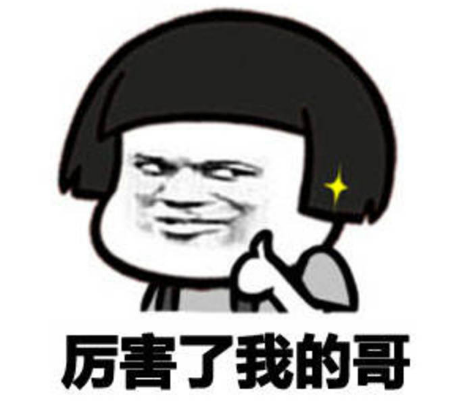 顏值經(jīng)濟(jì)