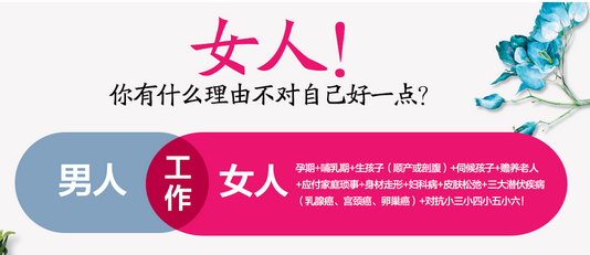 北京麗都