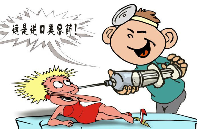 微整工作室只需租房 不需任何證照 這樣的微整你敢嗎？