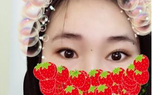 雙眼皮效果