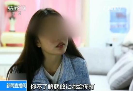 “危”整容事故頻頻發(fā)生 22歲女孩注射“玻尿酸”失明