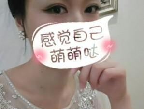 雙眼皮術(shù)后