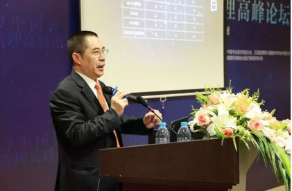 李世榮