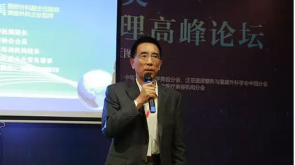 楊承禹
