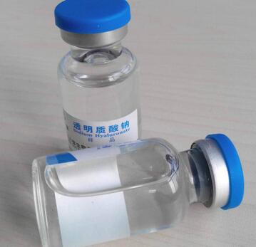 注射材料