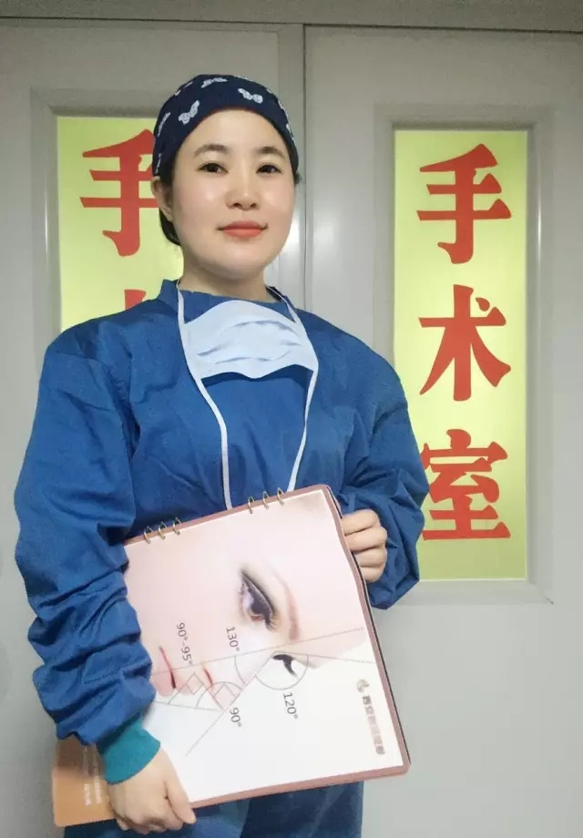 美手專家王艷娜