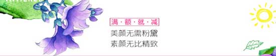 沈陽金皇后