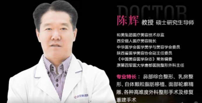 權威專家已就緒