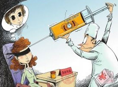 注射美容引糾紛 如何成功避免整形失敗問(wèn)題