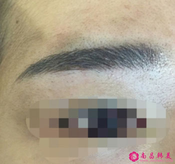 定眉形