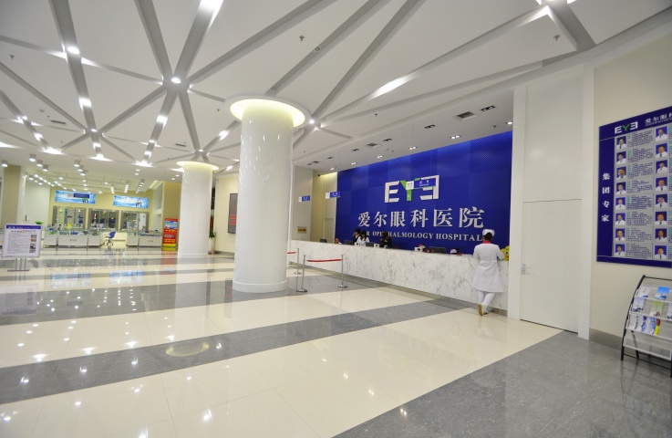 益阳爱尔眼科医院口碑怎么样_医院简介_电话地址_美